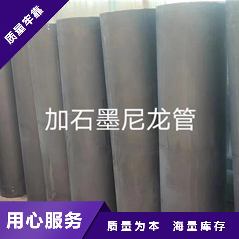 尼龙滑轮-尼龙滑轮量大从优