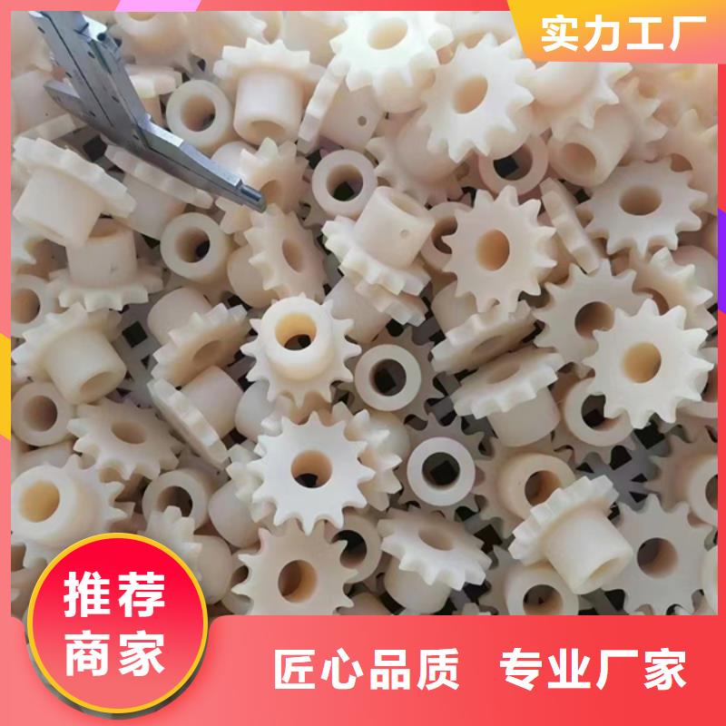 专业销售尼龙板-靠谱