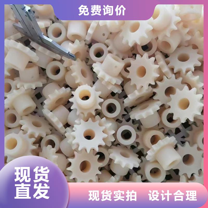 有色尼龙棒、有色尼龙棒厂家-价格合理