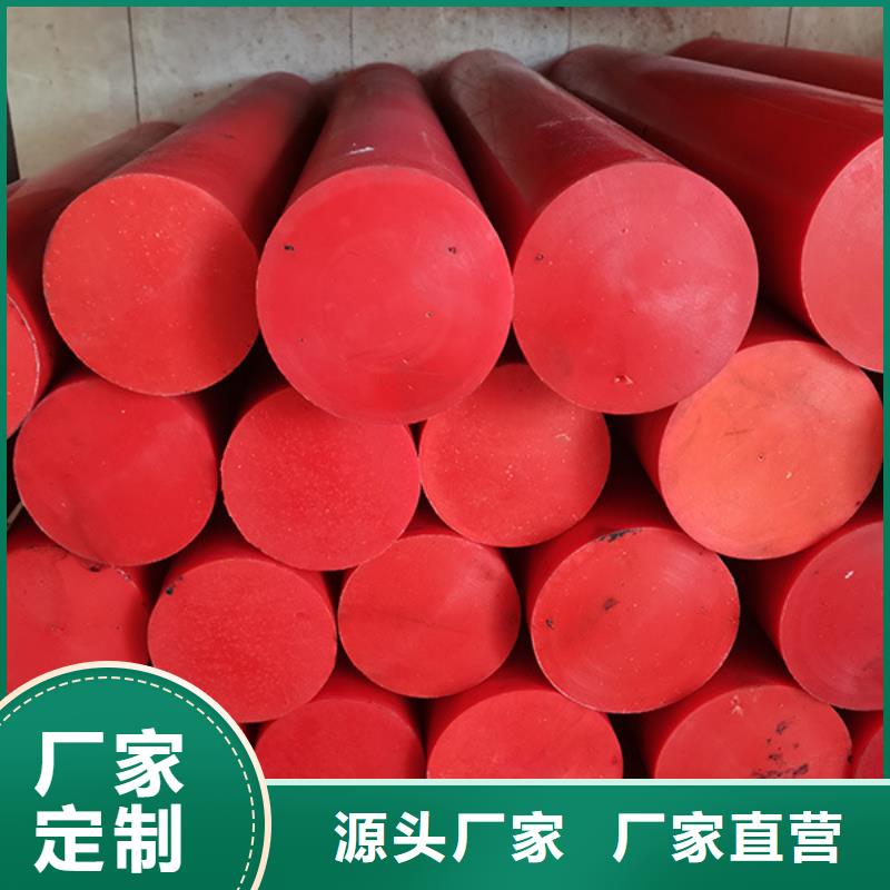 尼龙棒-薄利多销