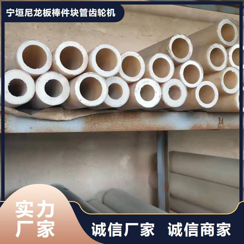 尼龙尼龙套厂家质量好