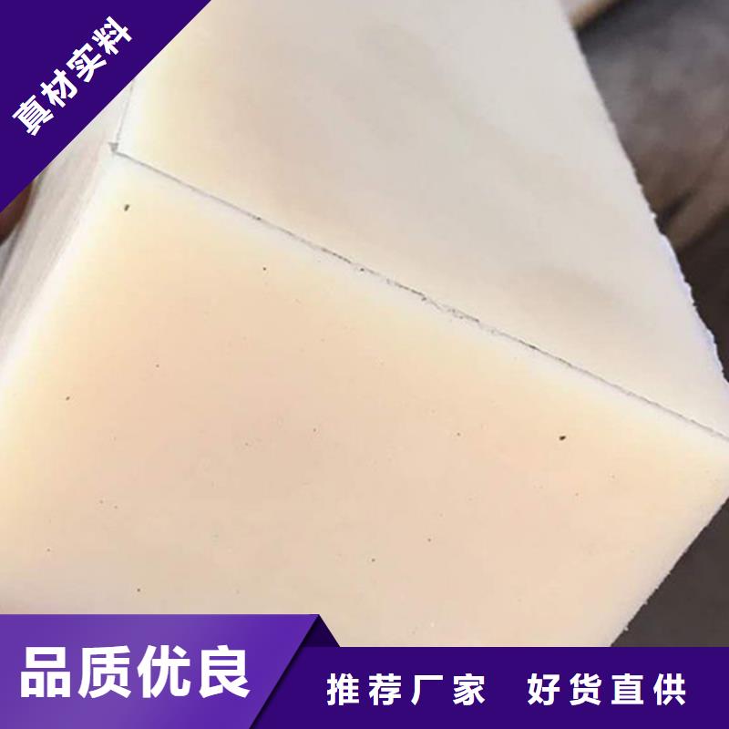 黑色尼龙垫直供厂家