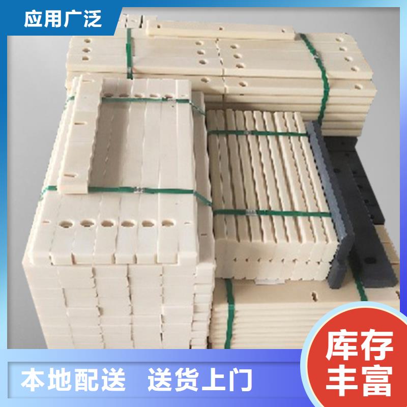 尼龙件优惠中