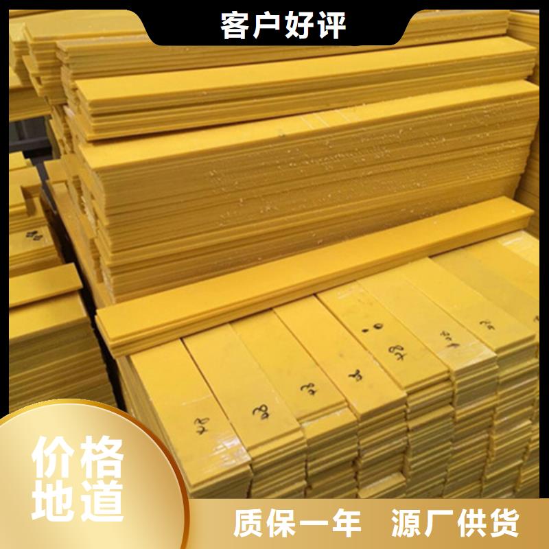 尼龙_高强度尼龙板精心
