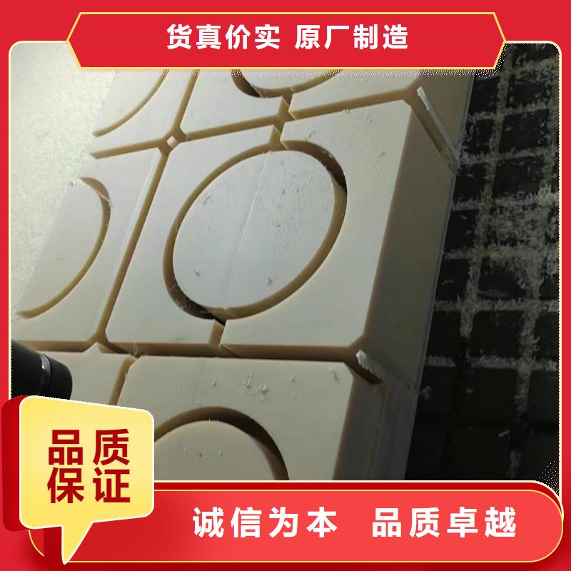 尼龙棒现货库存大