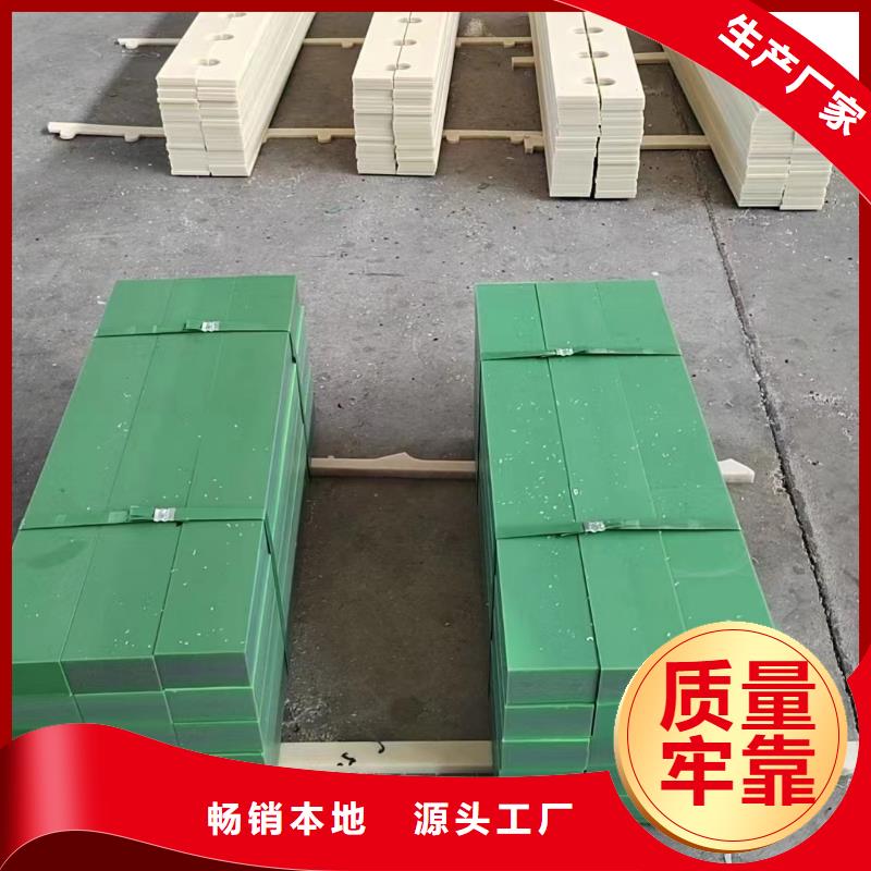尼龙,尼龙垫厂家源头实体厂商