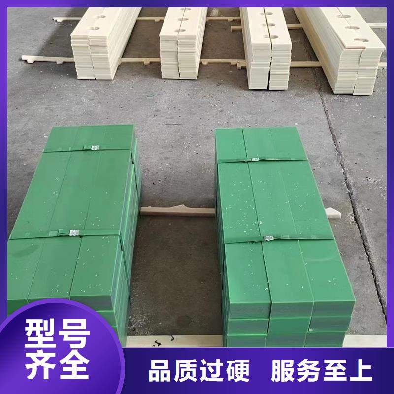 尼龙板多少钱