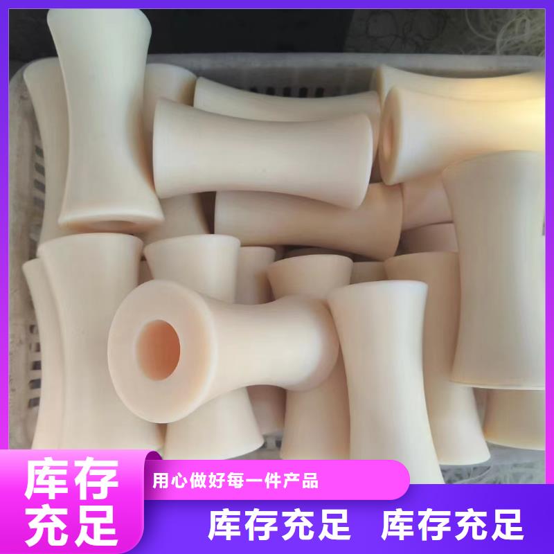 尼龙板多少钱