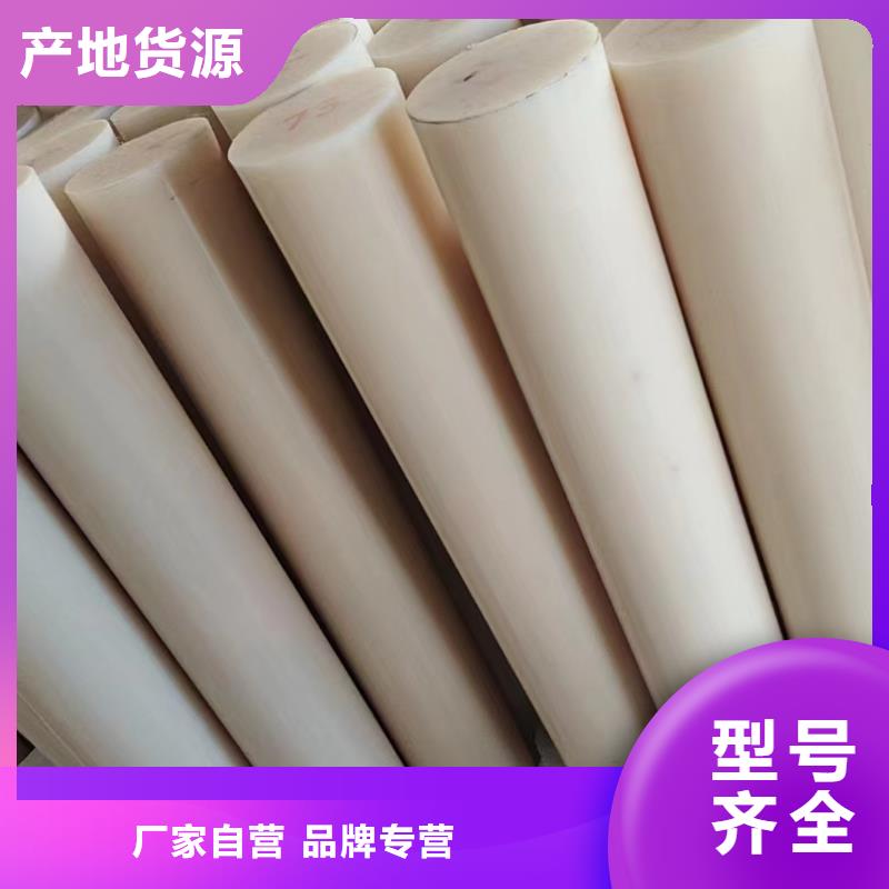 尼龙管