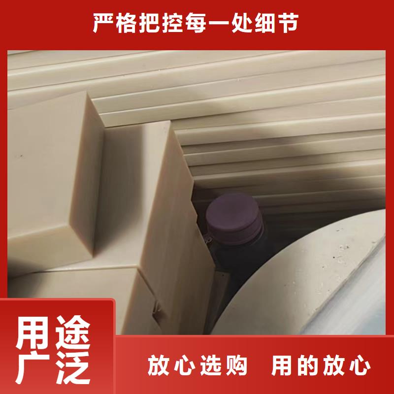 甄选：蓝色尼龙板厂家