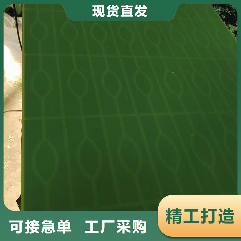 甄选：耐高温尼龙件厂家