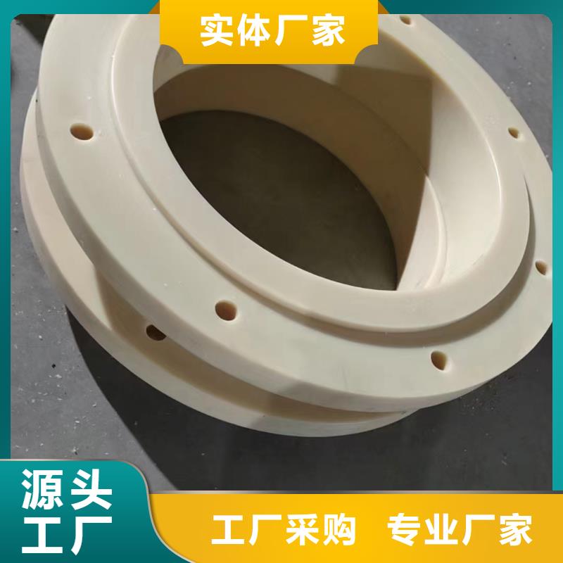 有色尼龙棒