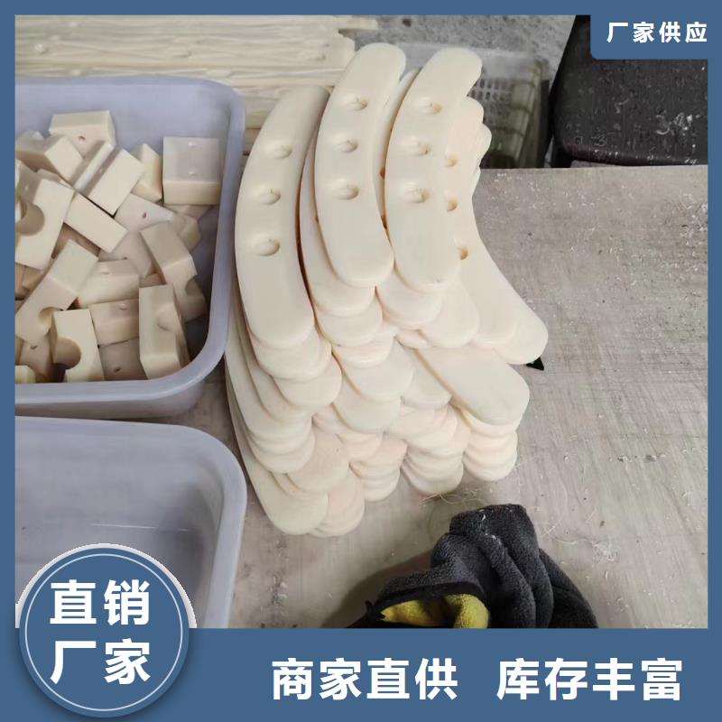 耐磨损尼龙板质保一年