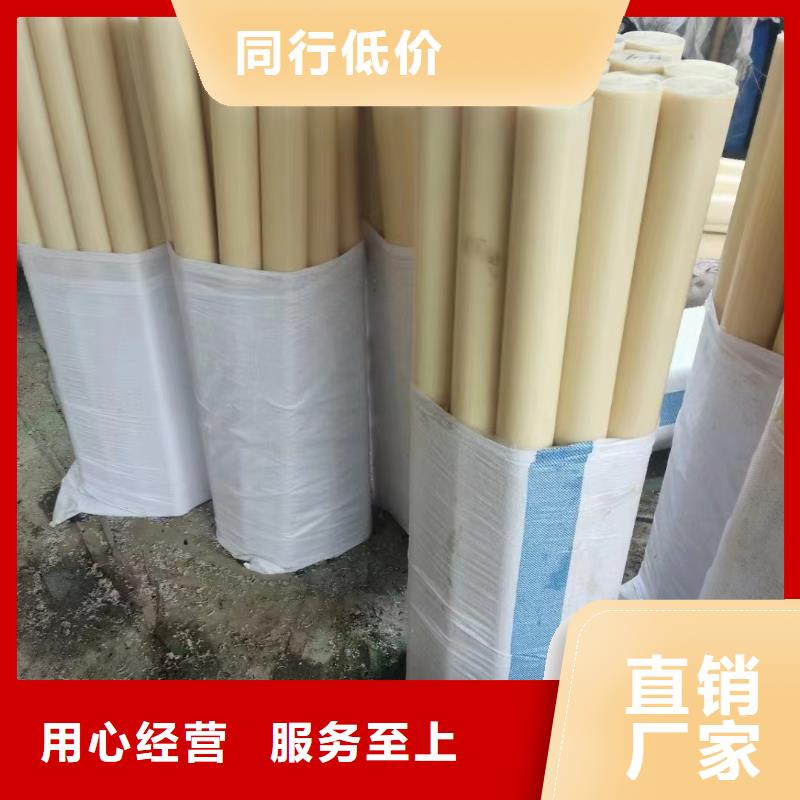 尼龙管工厂-厂家