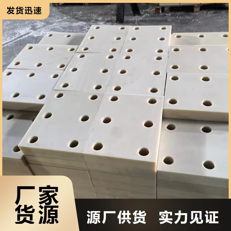 耐磨尼龙棒工艺精良