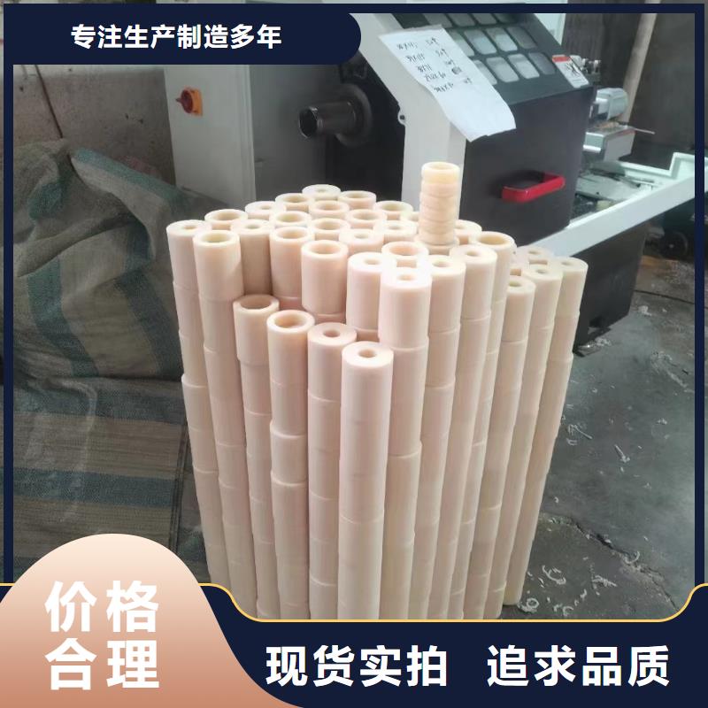 尼龙垫现货供应_规格全
