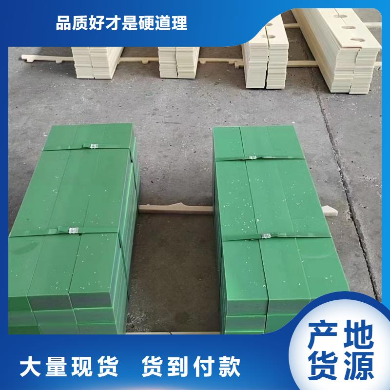 尼龙尼龙件厂家供货及时