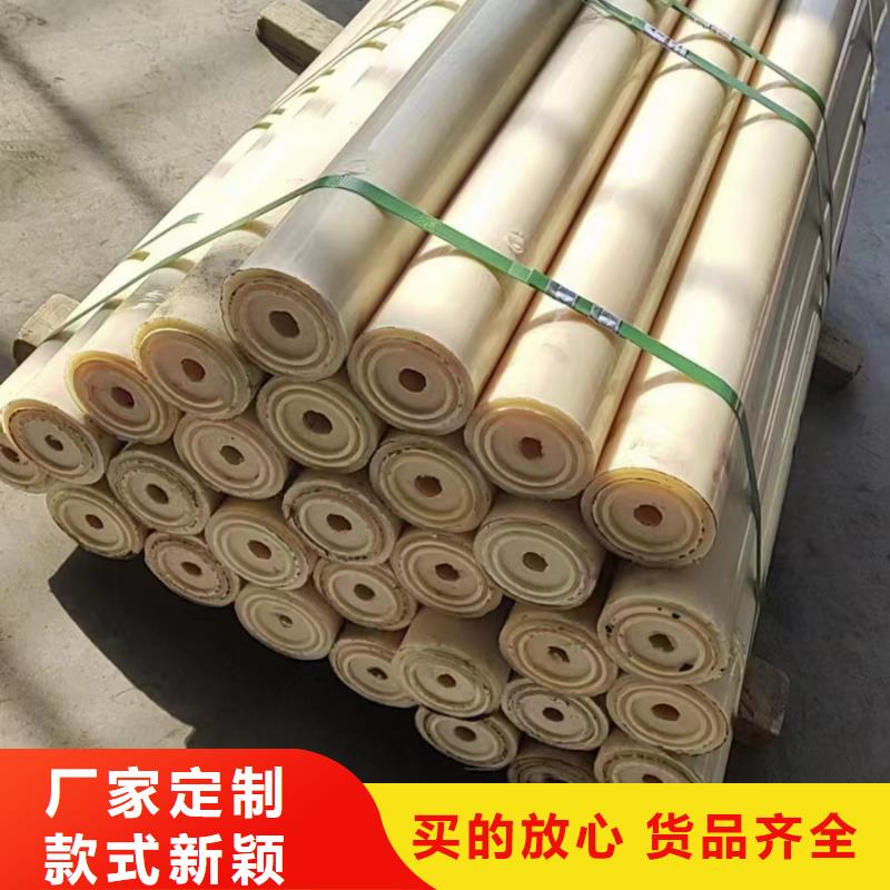 蓝色尼龙板批发零售