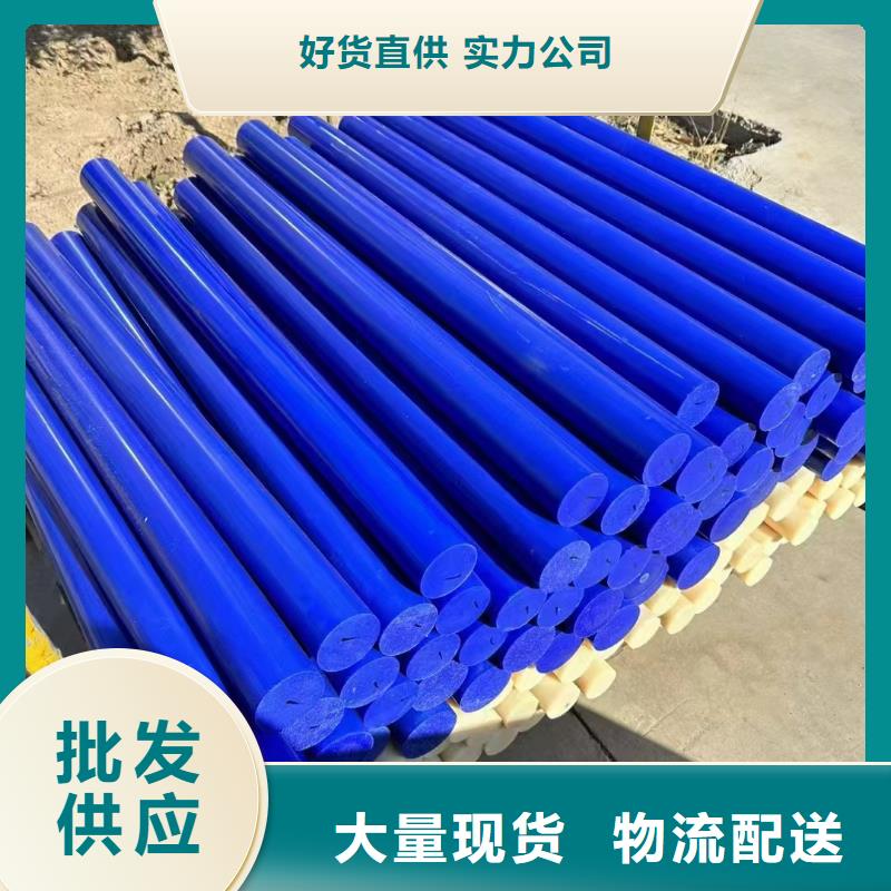 宁垣空心尼龙棒【 尼龙,尼龙轮厂家质量牢靠】aq00.com