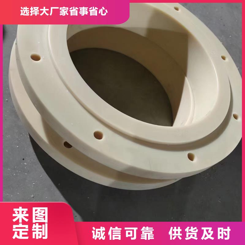 多种颜色尼龙板适用范围