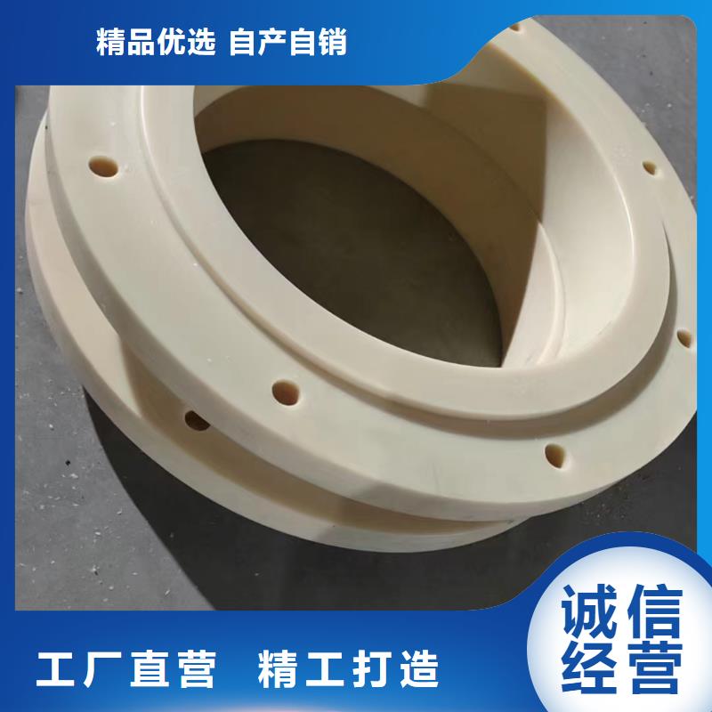 尼龙异形定制用途