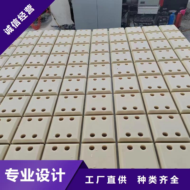 #各种颜色的尼龙板#实力强
