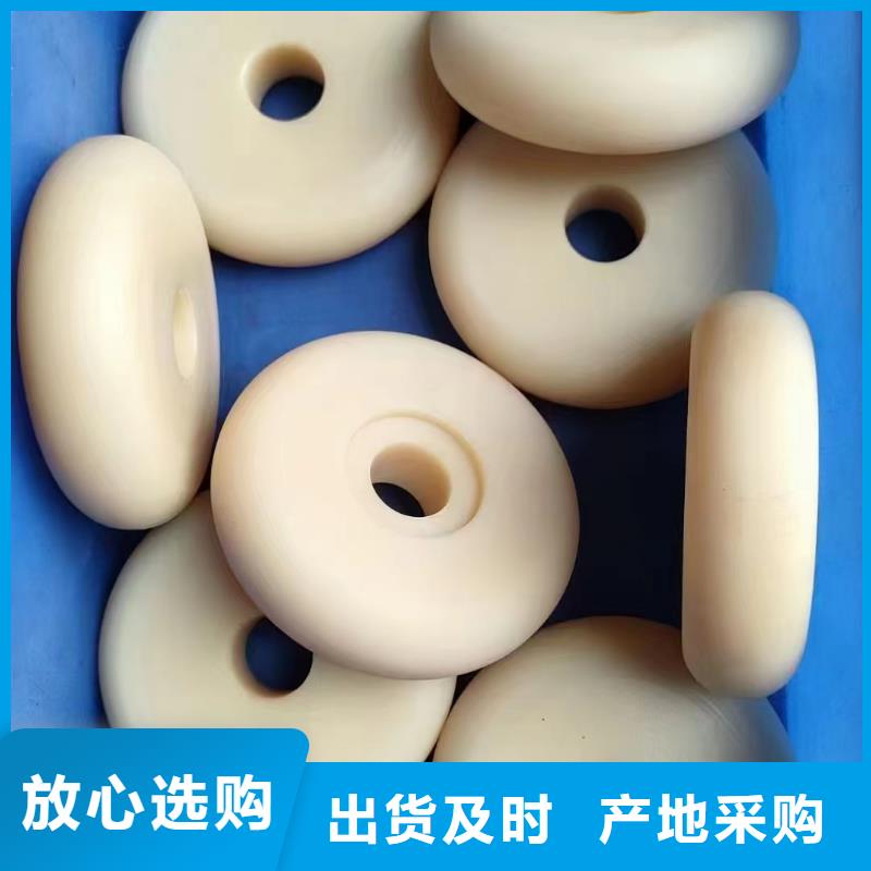 尼龙棒制造厂家