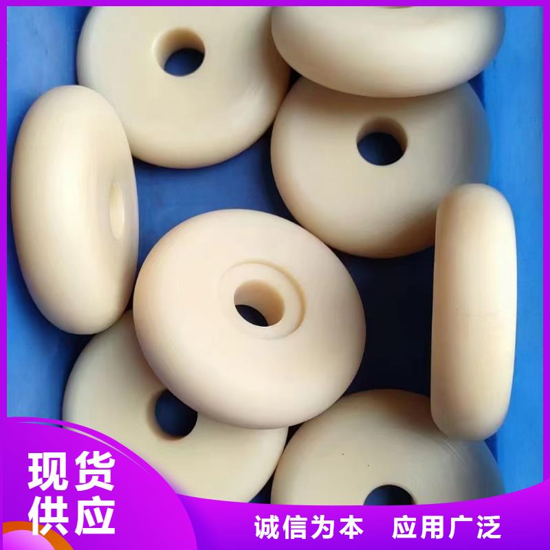 好消息：尼龙异形件厂家优惠促销