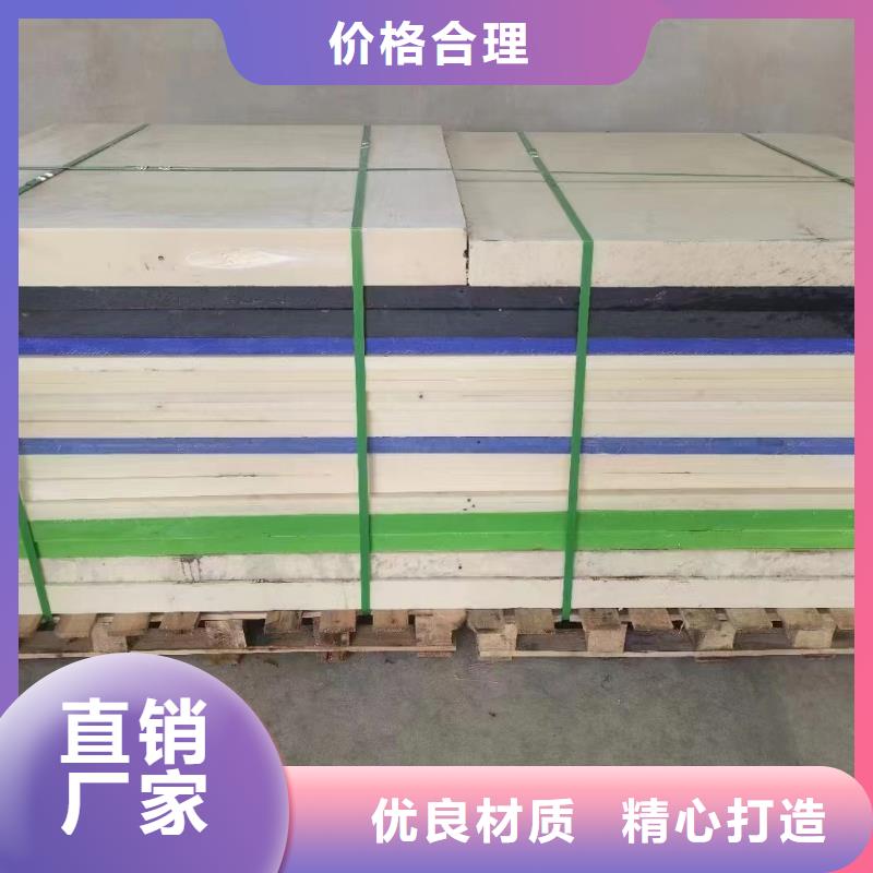 尼龙滑轮厂家发货迅速