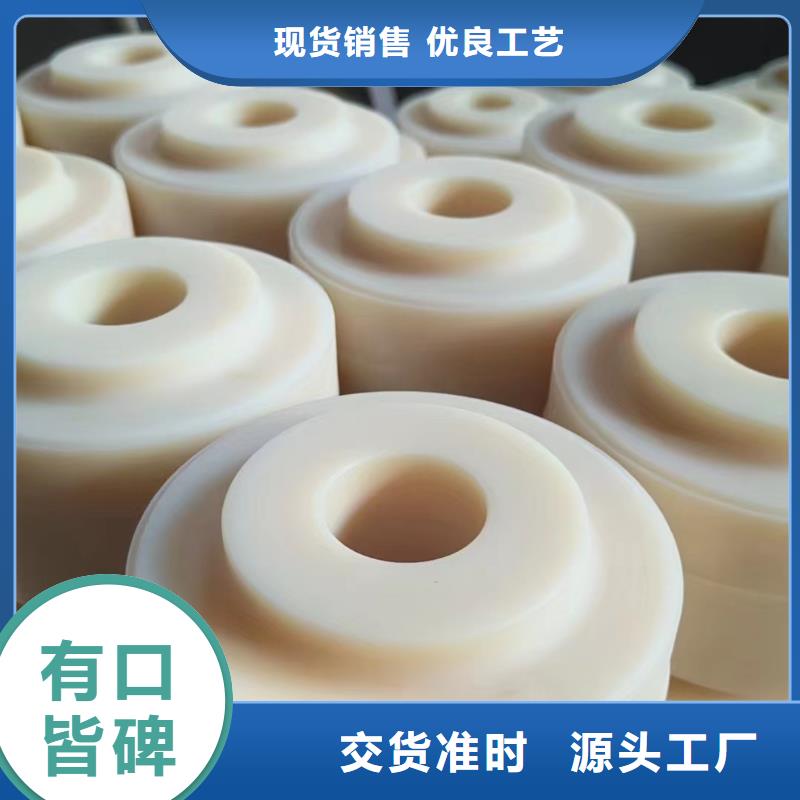 红色尼龙棒适用范围广