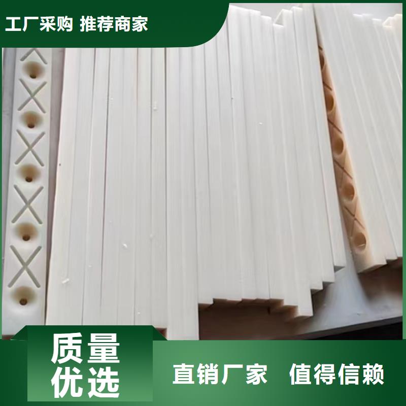 尼龙异形件随时报价