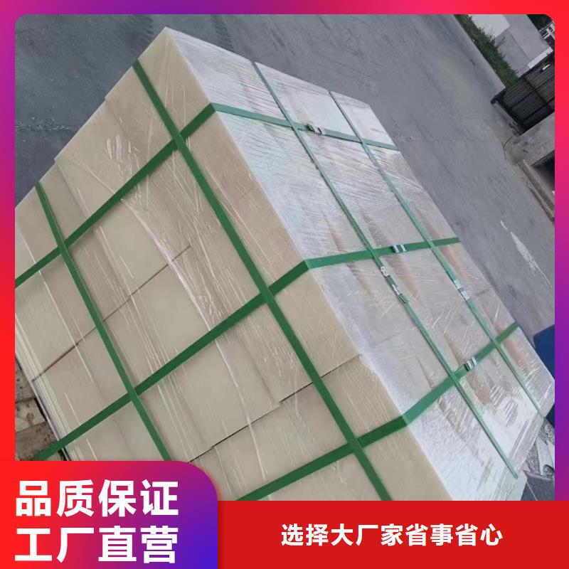 性价比高的蓝色尼龙板公司