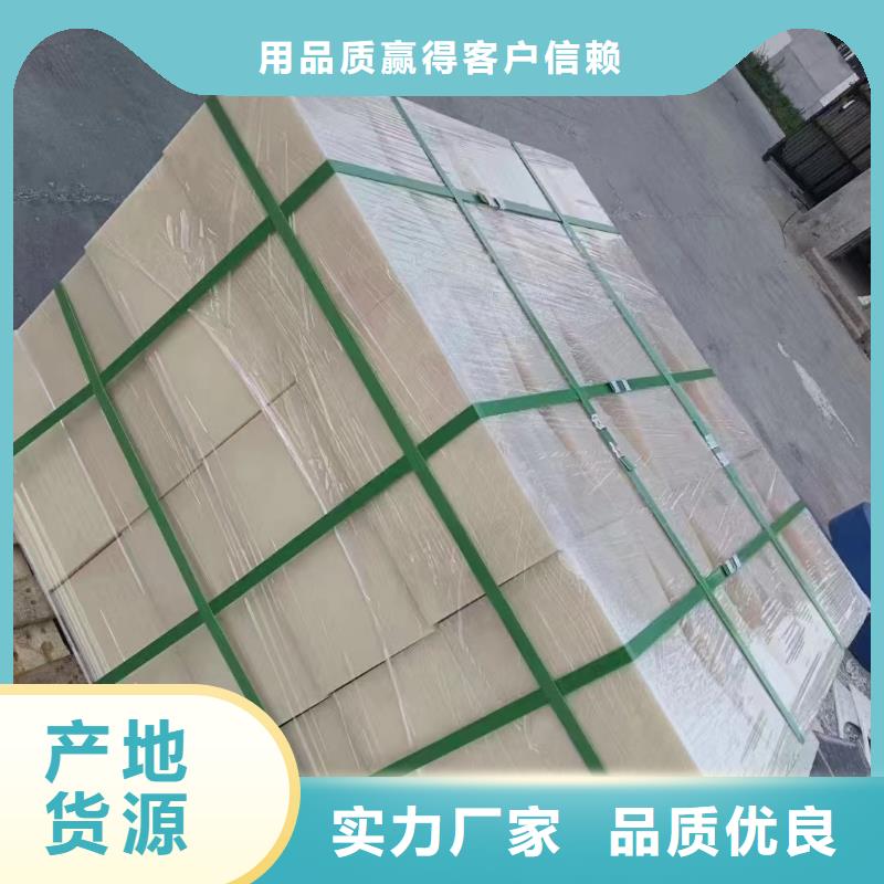 靠谱的支持定做厂家