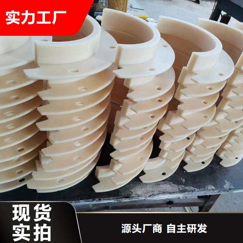 尼龙异形件款式多样