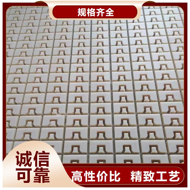 支持定做制造商