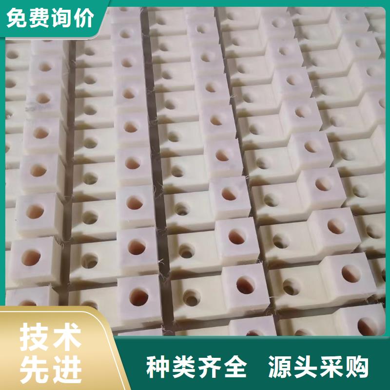 尼龙_MC尼龙棒用心制造