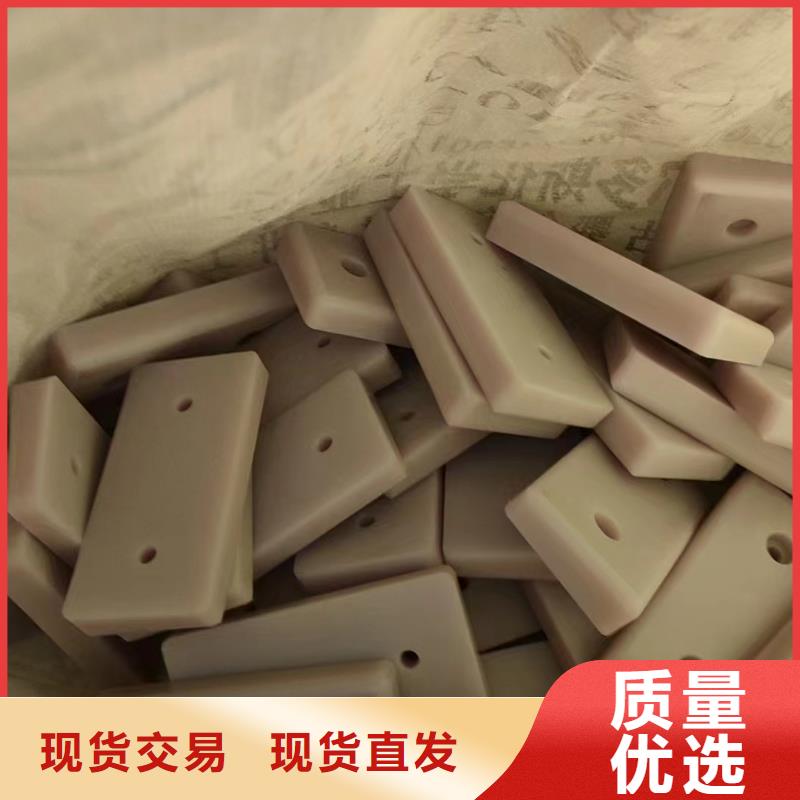 蓝色尼龙板-蓝色尼龙板品牌厂家