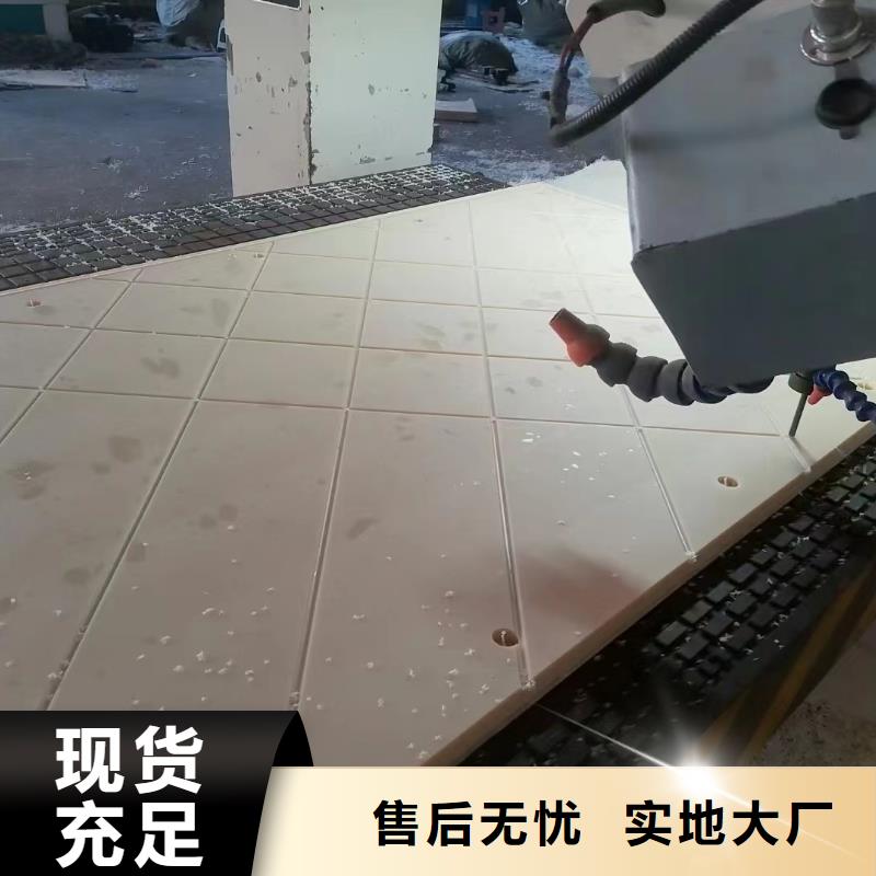 尼龙垫厂家图片