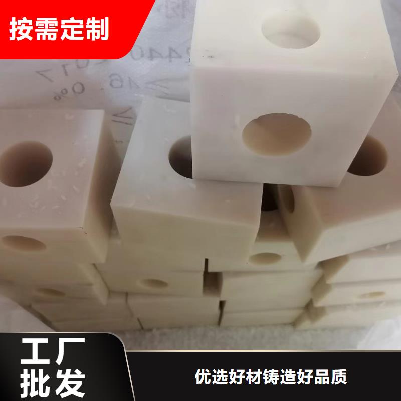 尼龙阻燃尼龙板好货直供
