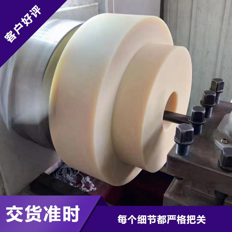 尼龙板多少钱