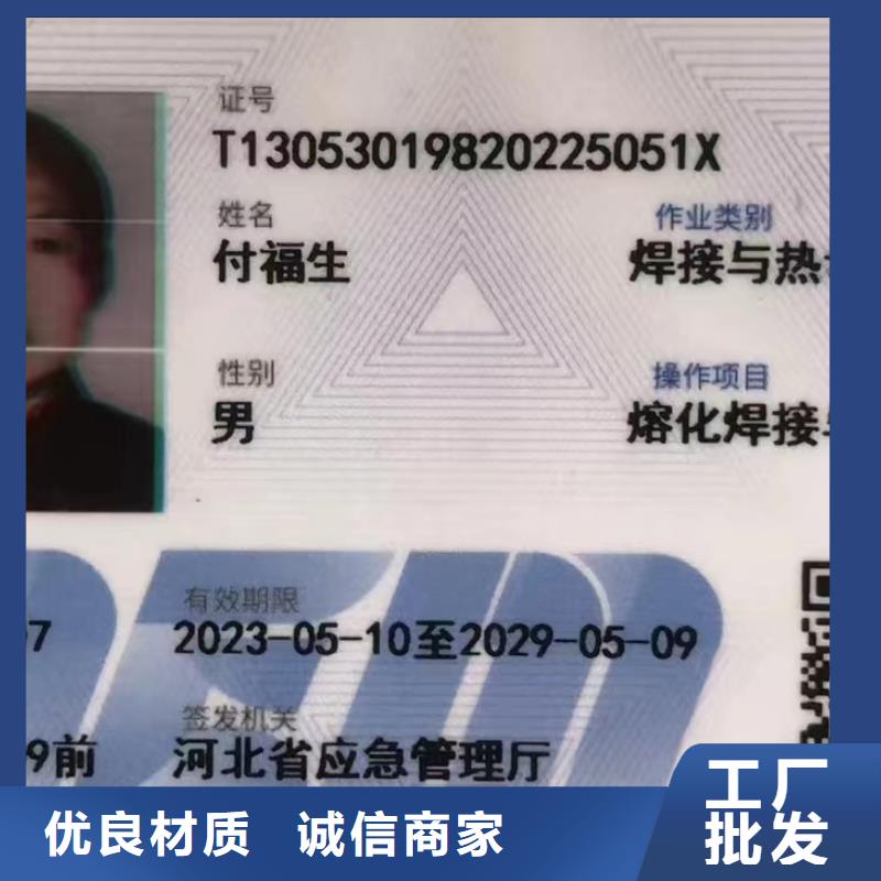 #耐磨尼龙棒#欢迎访问