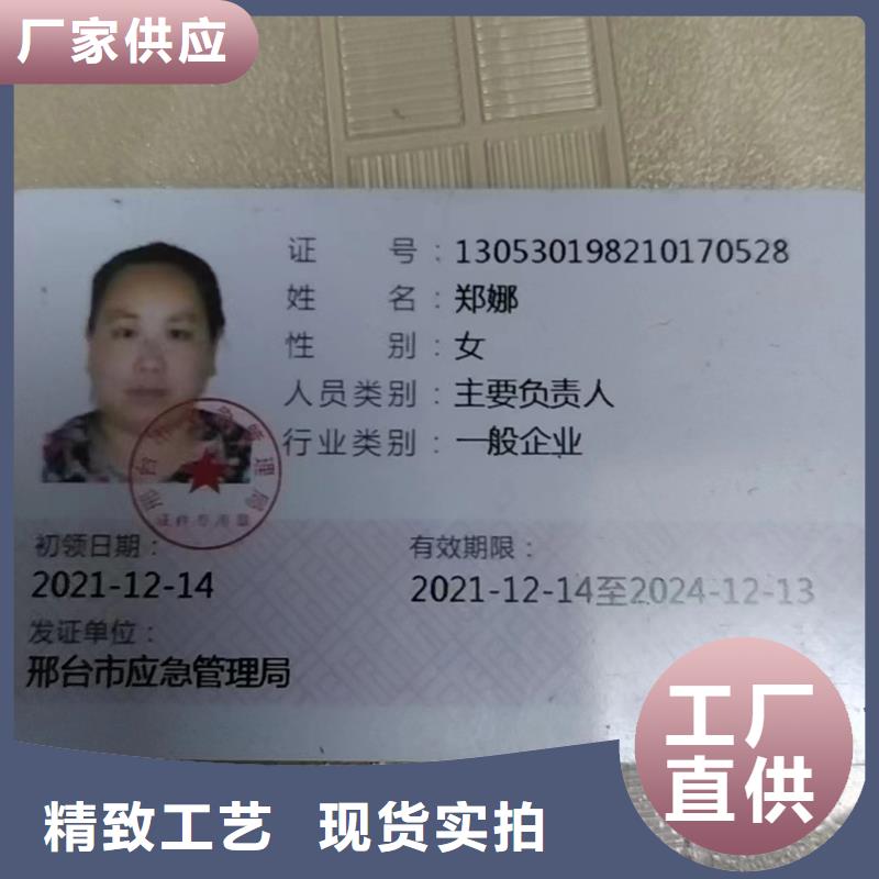 尼龙尼龙板品质优选