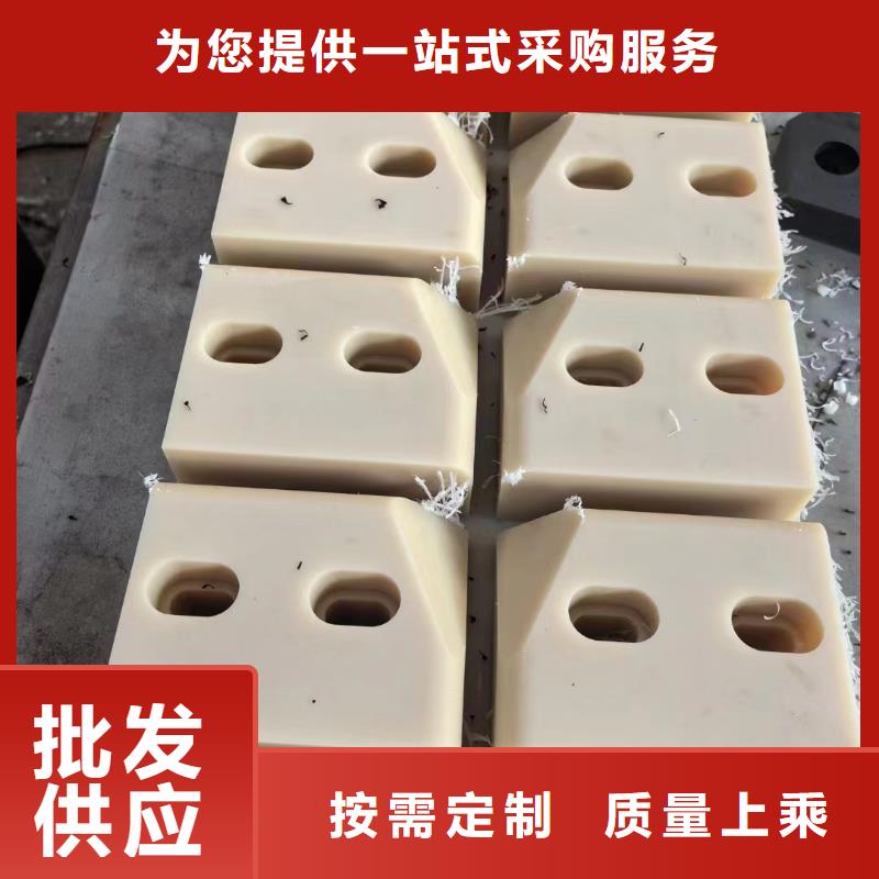 尼龙垫厂家在什么位置