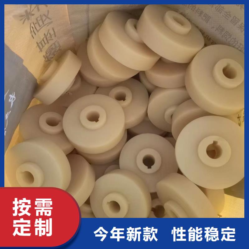 质量合格的尼龙板厂家