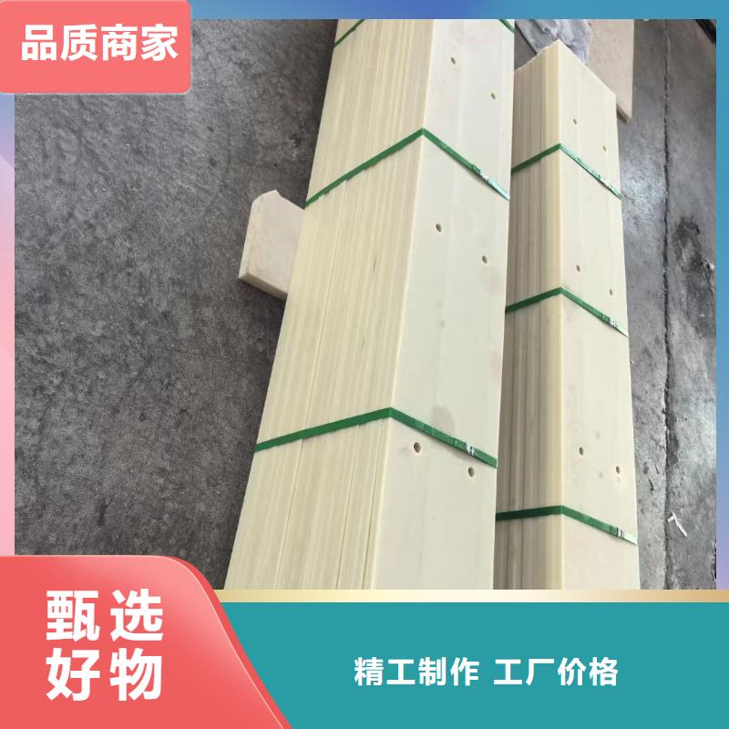 可定制的尼龙异形件品牌厂家