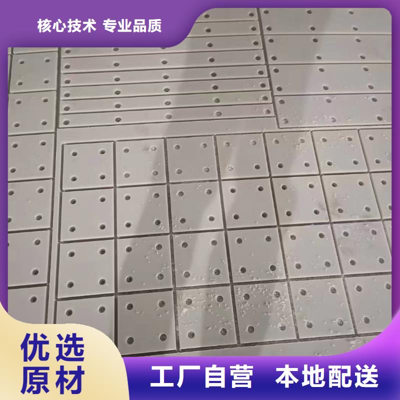尼龙尼龙板厂家支持加工定制