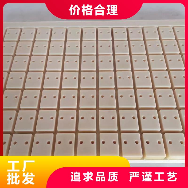 靠谱的支持定做厂家