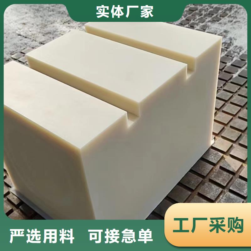 尼龙轴套销售公司地址