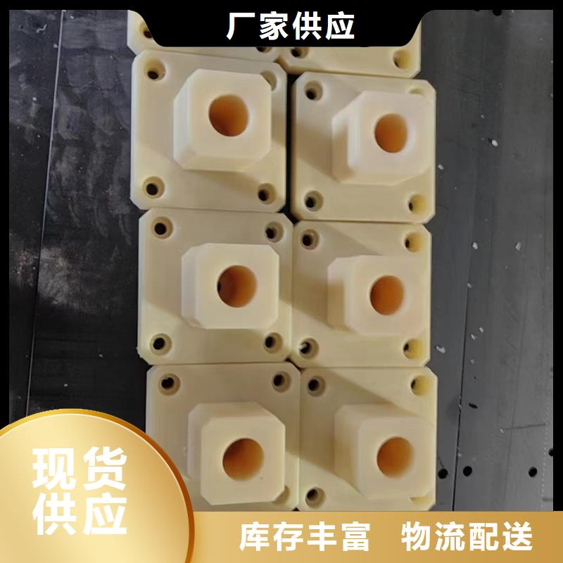 尼龙棒-尼龙棒厂家直发