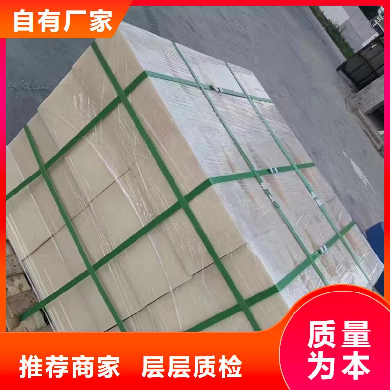 尼龙齿轮让利销售